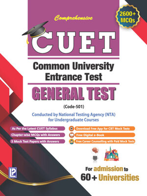 cover image of Golden CUET General Test Code-501